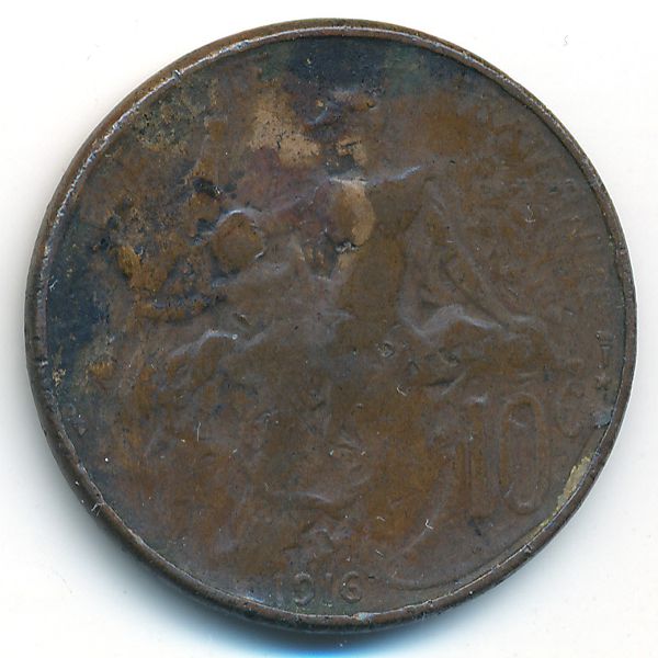 Франция, 10 сентим (1916 г.)