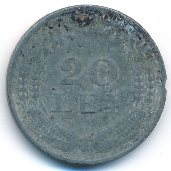 Румыния, 20 леев (1942 г.)