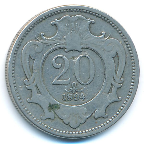 Австрия, 20 геллеров (1894 г.)