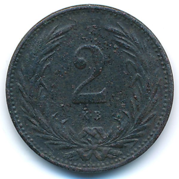 Венгрия, 2 филлера (1899 г.)