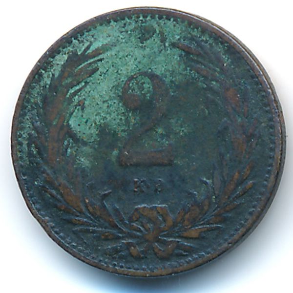 Венгрия, 2 филлера (1896 г.)
