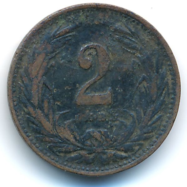 Венгрия, 2 филлера (1908 г.)