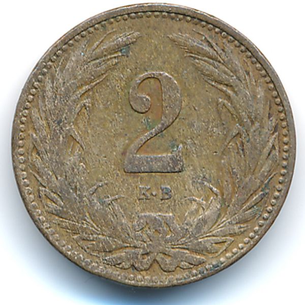 Венгрия, 2 филлера (1909 г.)