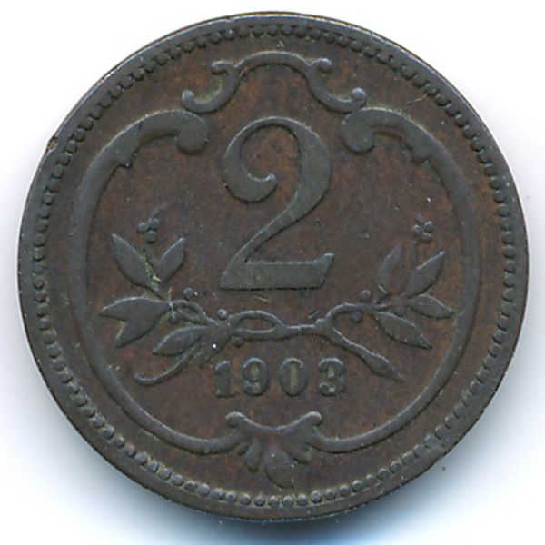 Австрия, 2 геллера (1903 г.)