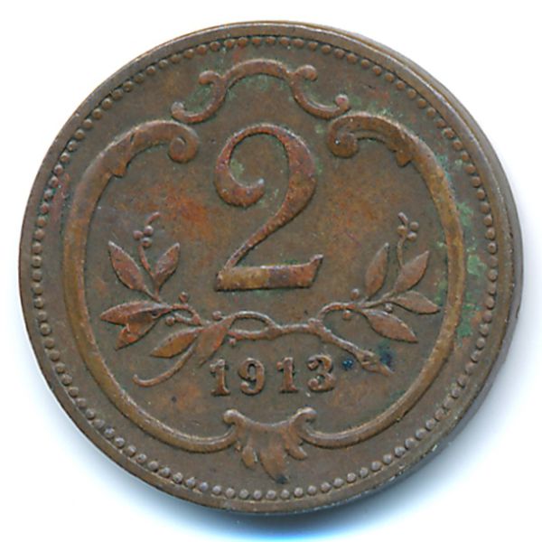 Австрия, 2 геллера (1913 г.)
