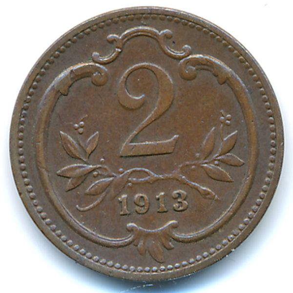 Австрия, 2 геллера (1913 г.)