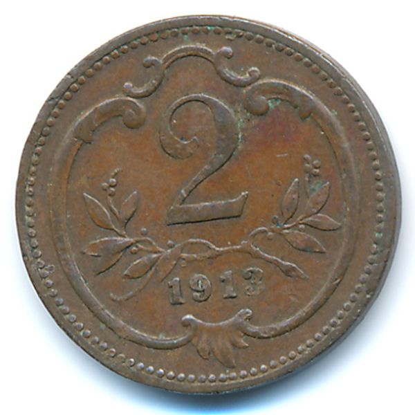 Австрия, 2 геллера (1913 г.)