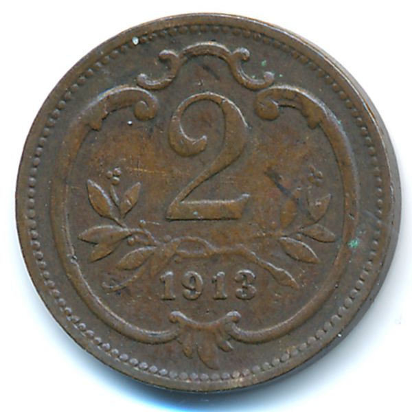 Австрия, 2 геллера (1913 г.)