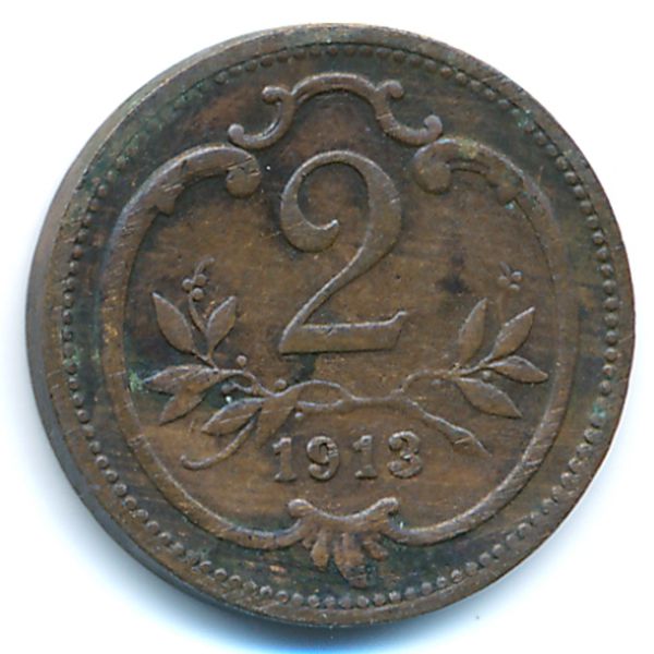 Австрия, 2 геллера (1913 г.)