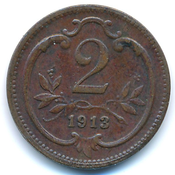 Австрия, 2 геллера (1913 г.)