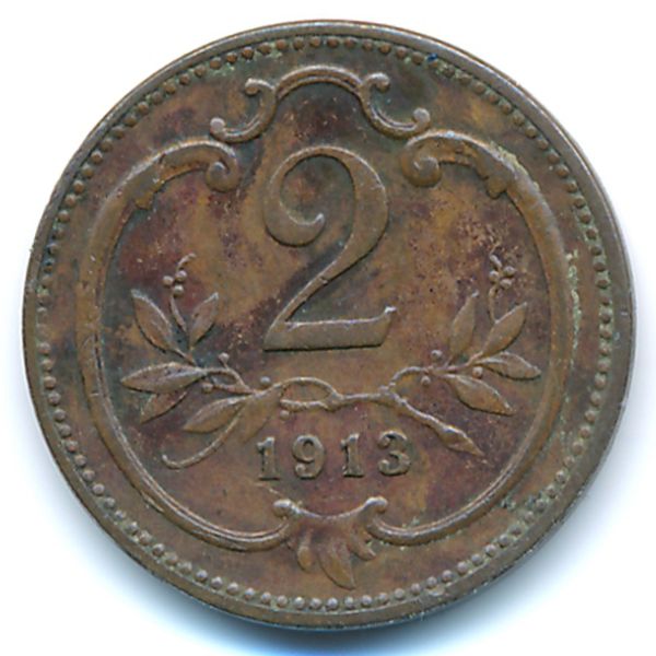 Австрия, 2 геллера (1913 г.)