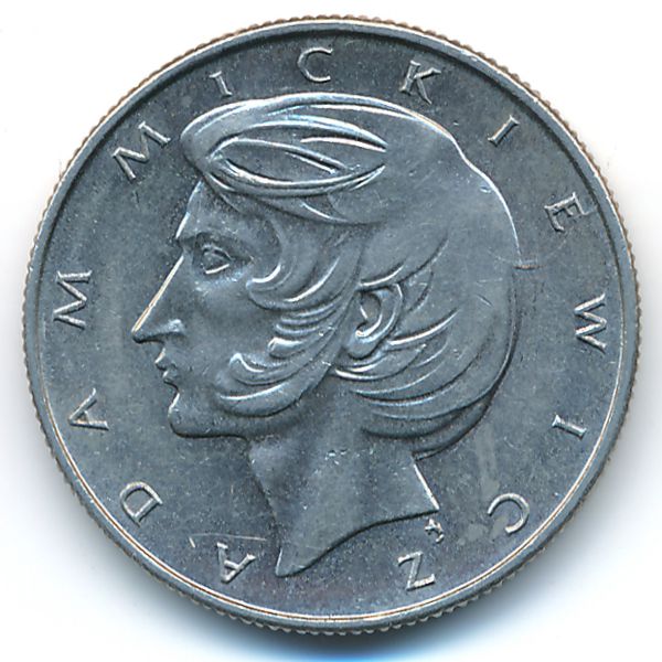 Польша, 10 злотых (1975 г.)