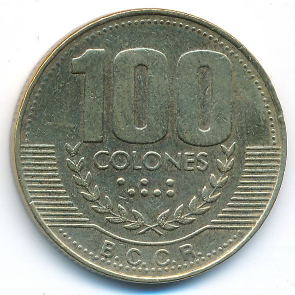 Коста-Рика, 100 колон (1999 г.)