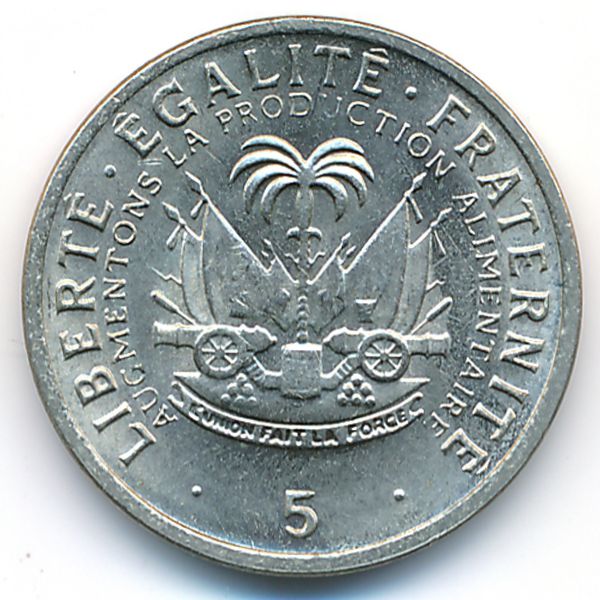 Гаити, 5 сентим (1975 г.)