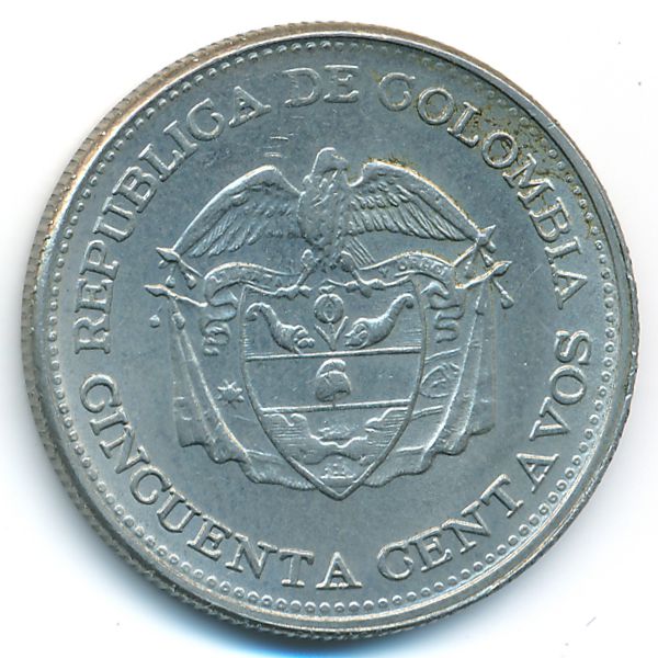 Колумбия, 50 сентаво (1966 г.)