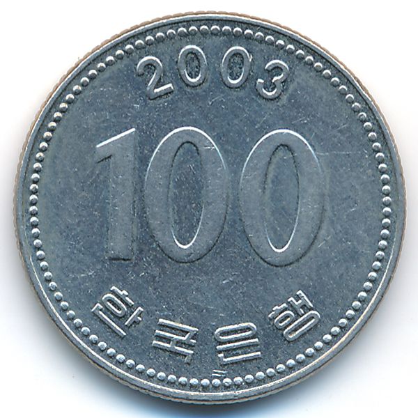 Южная Корея, 100 вон (2003 г.)