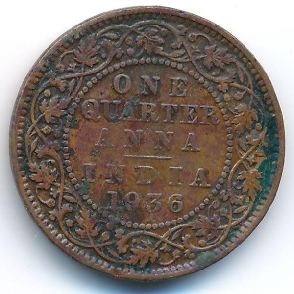 Британская Индия, 1/4 анны (1936 г.)