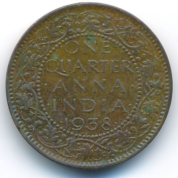 Британская Индия, 1/4 анны (1938 г.)