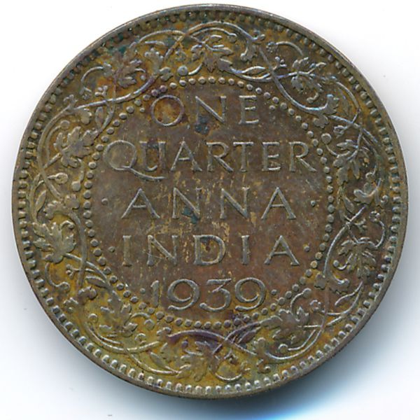 Британская Индия, 1/4 анны (1939 г.)