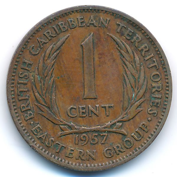 Восточные Карибы, 1 цент (1957 г.)
