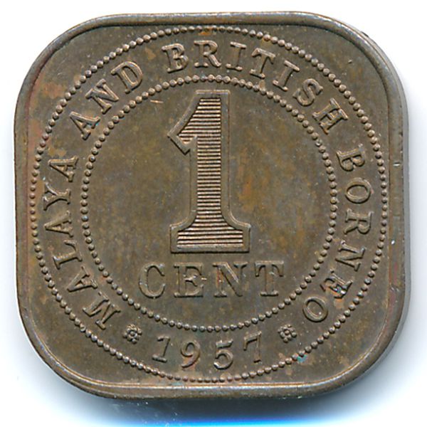 Малайя и Британское Борнео, 1 цент (1957 г.)