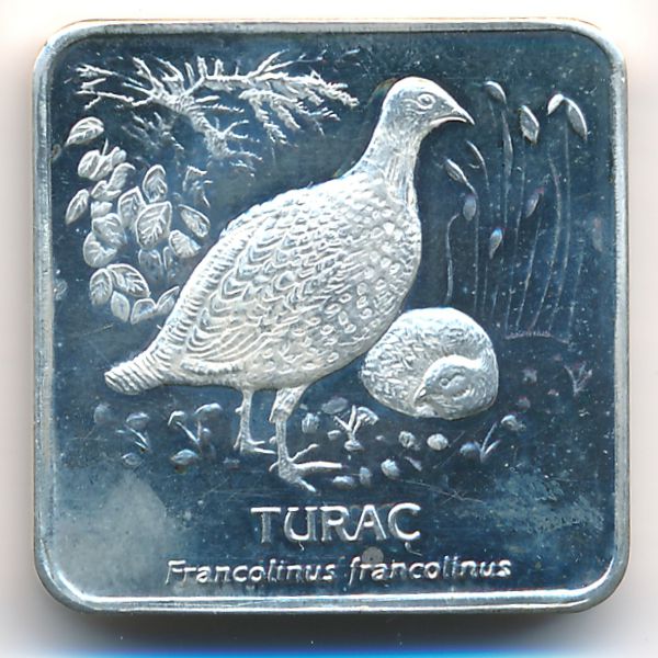 Турция, 7500000 лир (2001 г.)
