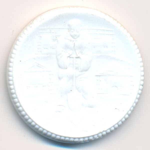 Восточная Саксония., 20 марок (1921 г.)