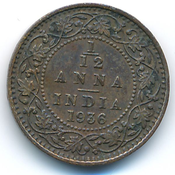 Британская Индия, 1/12 анны (1936 г.)