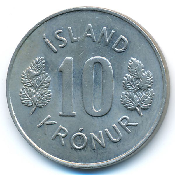 Исландия, 10 крон (1978 г.)
