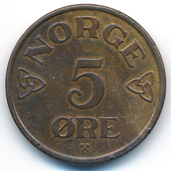 Норвегия, 5 эре (1954 г.)