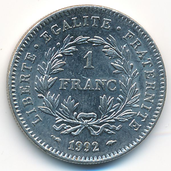 Франция, 1 франк (1992 г.)