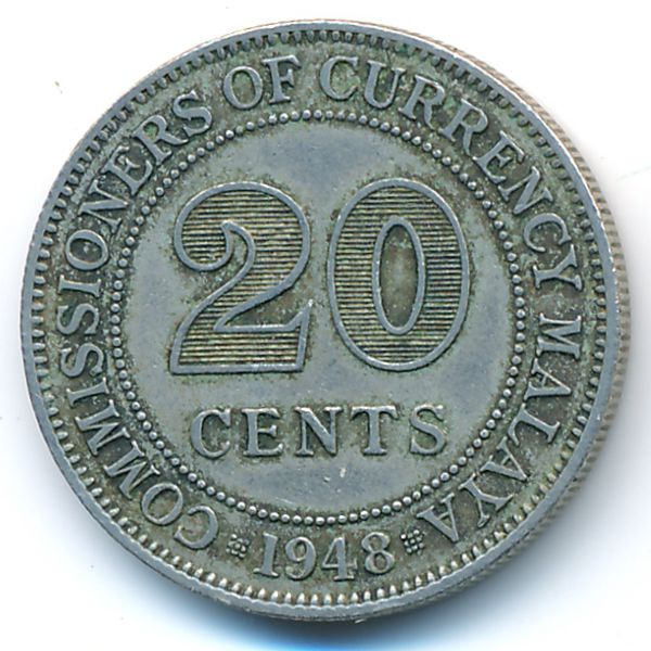 Малайя, 20 центов (1948 г.)
