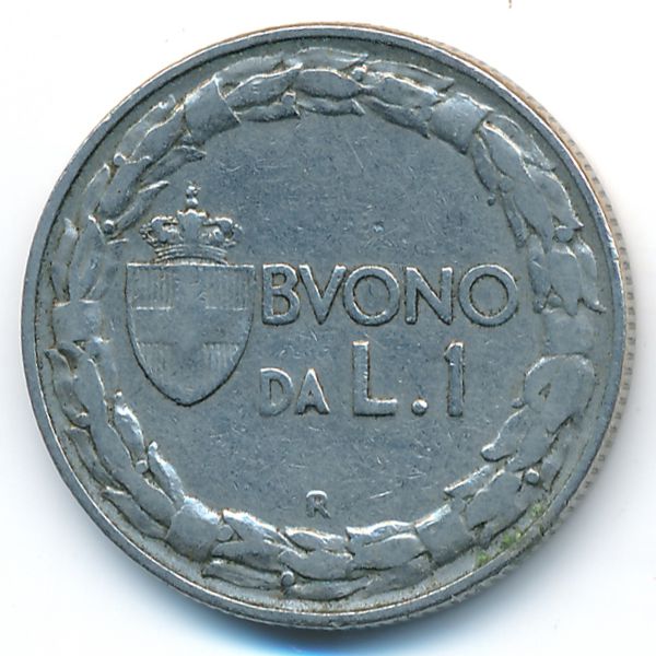 Италия, 1 лира (1922 г.)