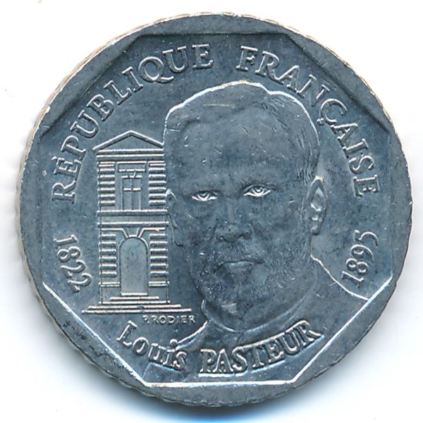 Франция, 2 франка (1995 г.)