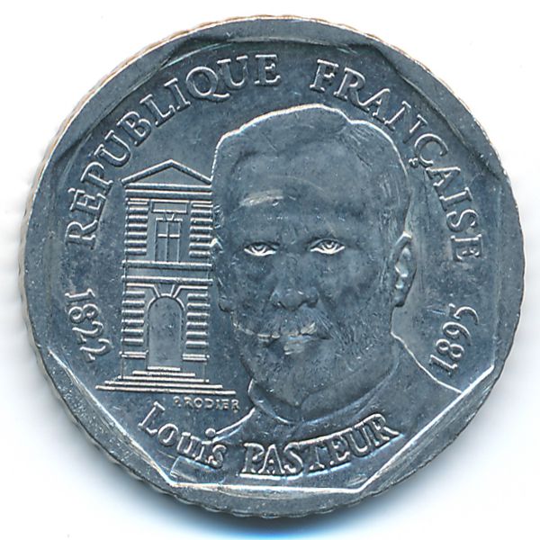 Франция, 2 франка (1995 г.)