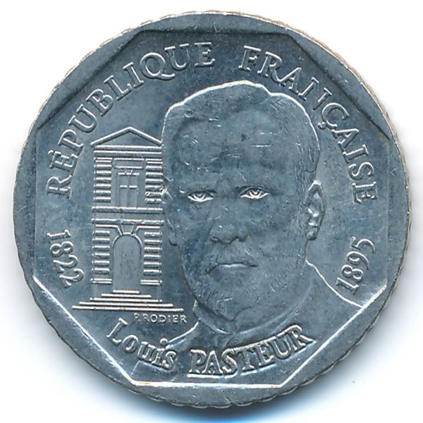 Франция, 2 франка (1995 г.)