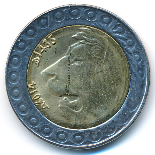 Алжир, 20 динаров (2013 г.)