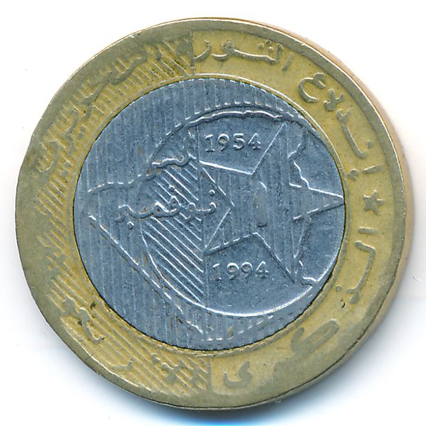 Алжир, 50 динаров (1994 г.)