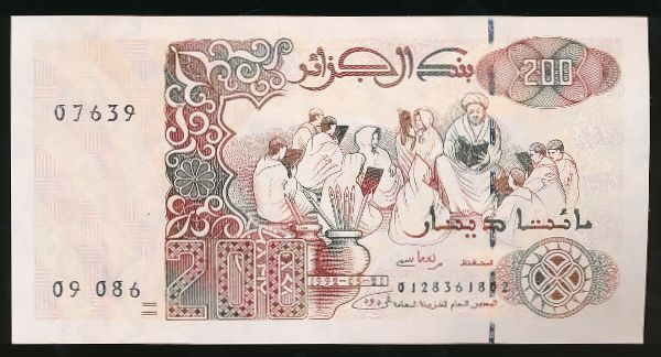 Алжир, 200 динаров (1992 г.)