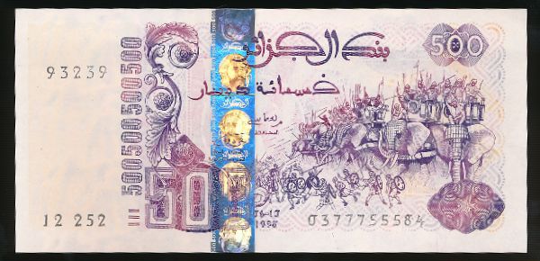 Алжир, 500 динаров (1998 г.)