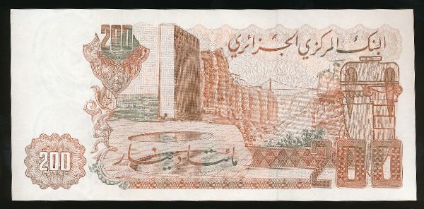 Алжир, 200 динаров (1983 г.)