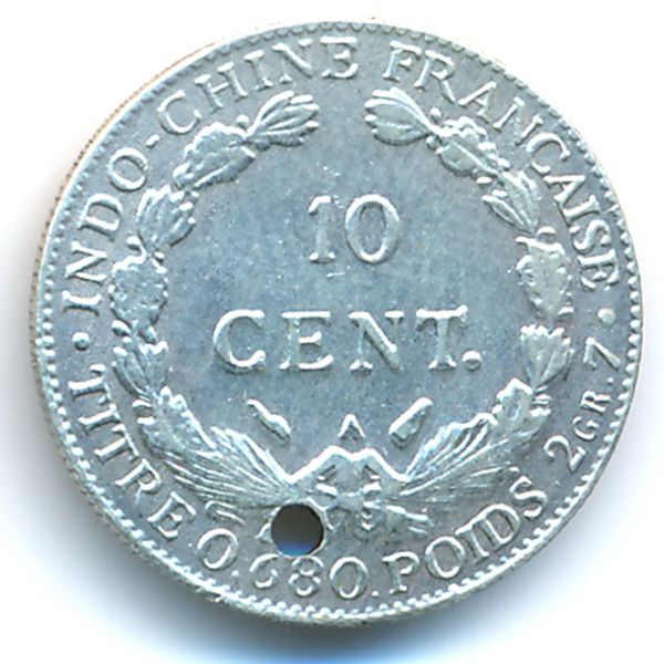Копии, 10 центов (1937 г.)