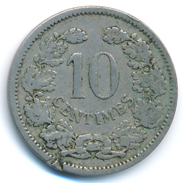 Люксембург, 10 сентим (1901 г.)