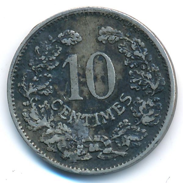 Люксембург, 10 сентим (1901 г.)