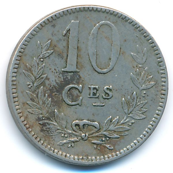 Люксембург, 10 сентим (1924 г.)