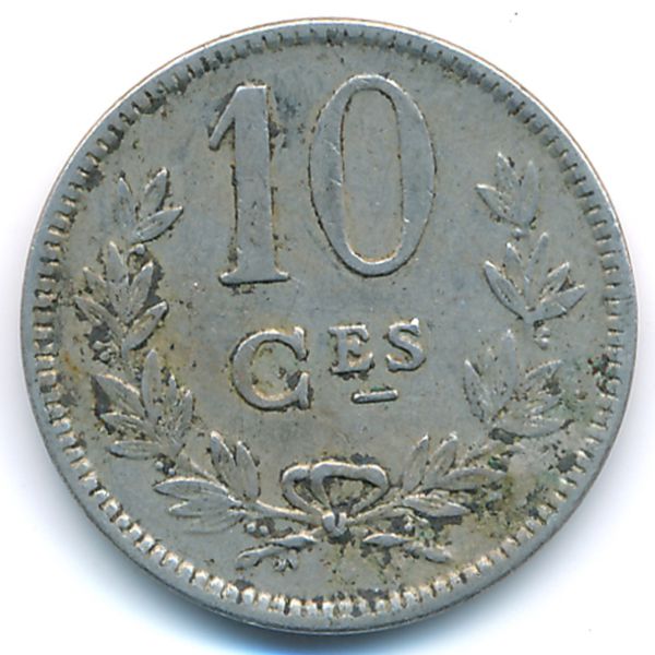 Люксембург, 10 сентим (1924 г.)