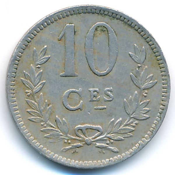 Люксембург, 10 сентим (1924 г.)