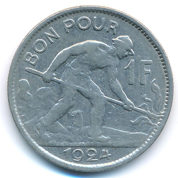 Люксембург, 1 франк (1924 г.)