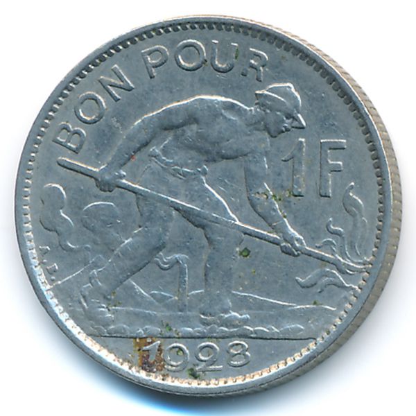 Люксембург, 1 франк (1928 г.)