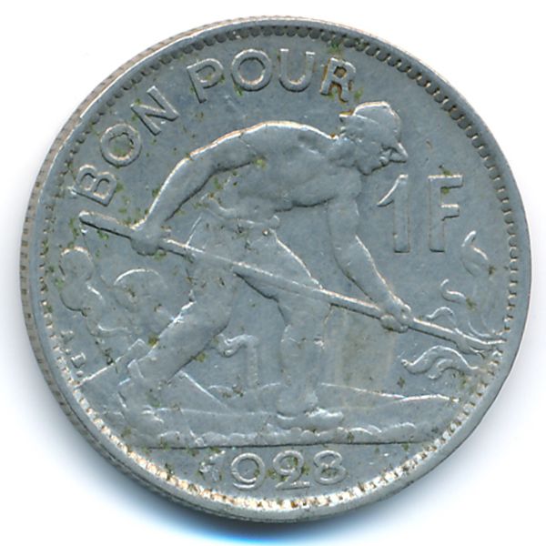 Люксембург, 1 франк (1928 г.)